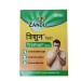 Купить Тришун, 30 таблеток (Trishun Zandu), Индия (от простуды, гриппа, насморка и температуры)