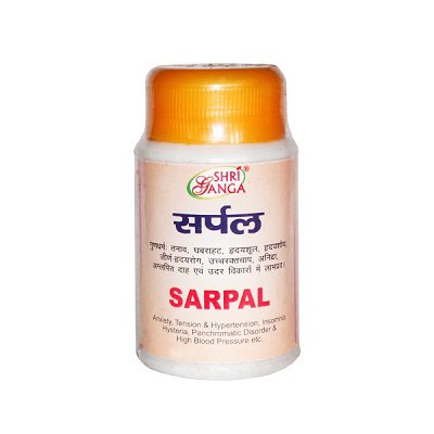 Купить Сарпал, Шри Ганга, Sarpal, Shri Ganga, 100 таблеток