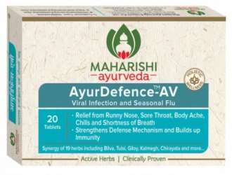 АюрДефенс-АВ Махариши Аюрведа (AyurDefence-AV Maharishi Ayurveda), 20 таб. Защита от вирусов и гриппа.