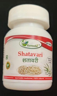 Шатавари ( Shatawari ) 60 Таблеток ( Кармешу/ Karmeshu) 500 МГ