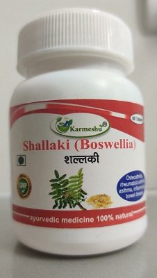 Купить Шаллаки (Босвеллия) Кармешу (Shallaki Boswellia Karmeshu) 60 таб 500 мг 
