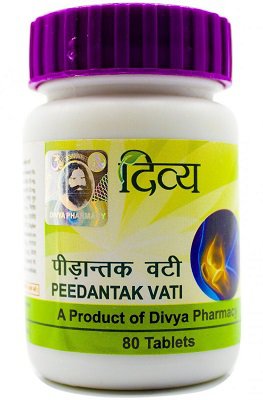 Пидантак Вати Дивья (Peedantak Vati Divya), 80 таблеток