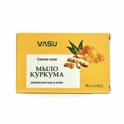 Мыло Куркума Васу / Turmeric Soap Vasu 75 гр