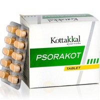 Купить Псоракот от псориаза и заболеваний кожи 100 таб, Коттаккал Аюрведа (Psorakot Kottakkal Ayurveda) 
