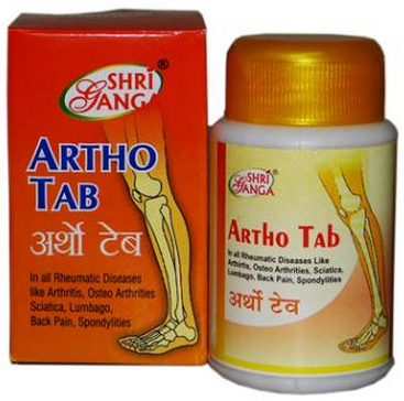 Купить Артхо таб / Artho tab / Shri ganga / 100 таб.
