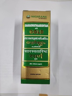 Сарасватариштам с золотом Нагарджуна - для оздоровления организма / Saaraswathaarishtam Gold Nagarjuna 25 мл.