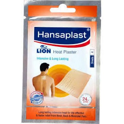 LION Hansaplast- пластыри при болях в мышцах, спине, хондрозах,4 шт 