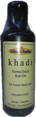 Кхади Травяное масло от боли в пояснице 210мл.Khadi Herbal back Rub oil For lower back pain