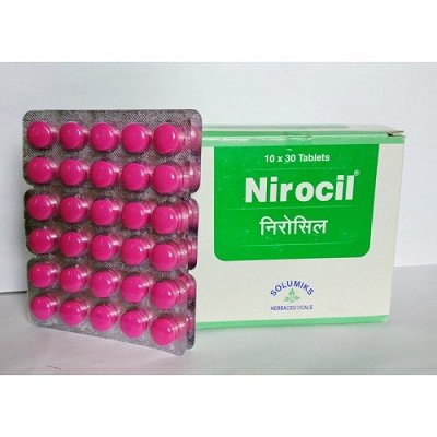Купить Нироцил ( воспаление печени, гепатит) Nirocil Solumix 30 таб.