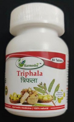 Купить Трифала ( Trifala ) 60 Таблеток ( Кармешу/ Karmeshu) 500 МГ