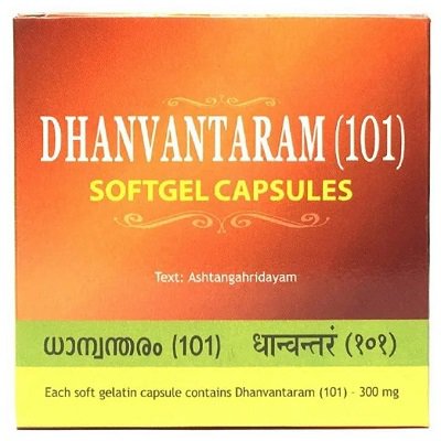 Купить Дханвантарам 101: для опорно-двигательной системы (100 кап, 300 мг), Dhanvantaram 101 Softgel Capsules, произв. Kottakkal Ayurveda