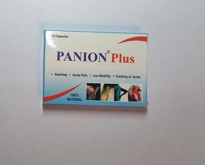 Купить Панион Плюс: от боли в мышцах и суставах 10 кап, Panion Plus Capsules, произв. WinTrust Pharmaceuticals