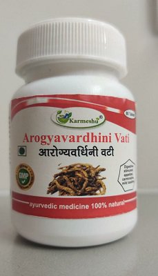 Купить Арогявардхини вати Кармешу (Arogyavardhini vati Karmeshu) 80 таб 500 мг 