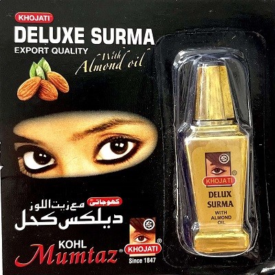 DELUXE SURMA With Almond Oil, Khojati (Сурьма для глаз ДЕЛЮКС с Миндальным маслом, Ходжати), 0,5 г.