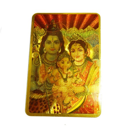 Купить Янтра Семья Шивы металл под золото 8см-5см дарует семейное счастье и процетаание